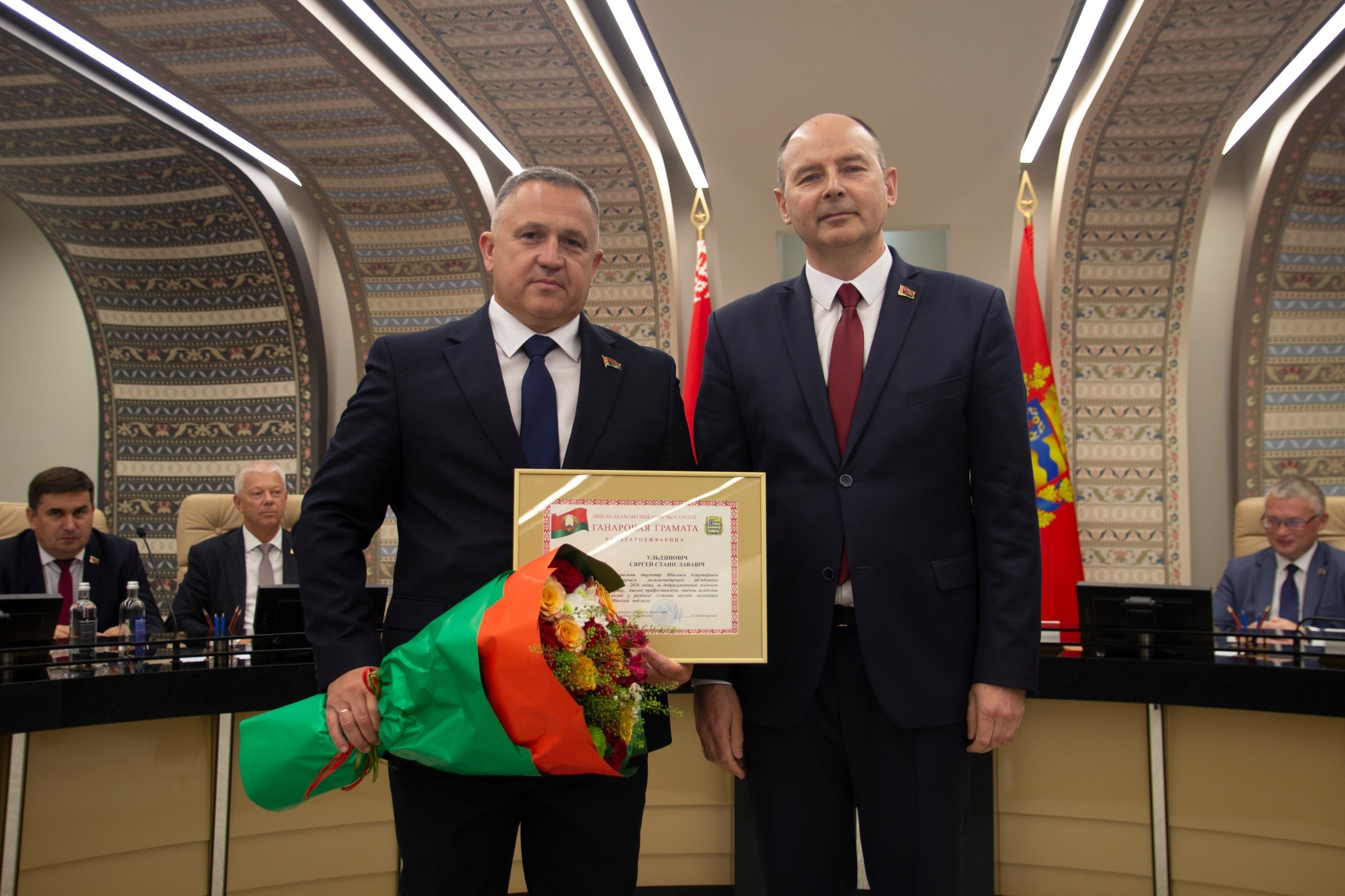 Доброе утро, Беларусь 